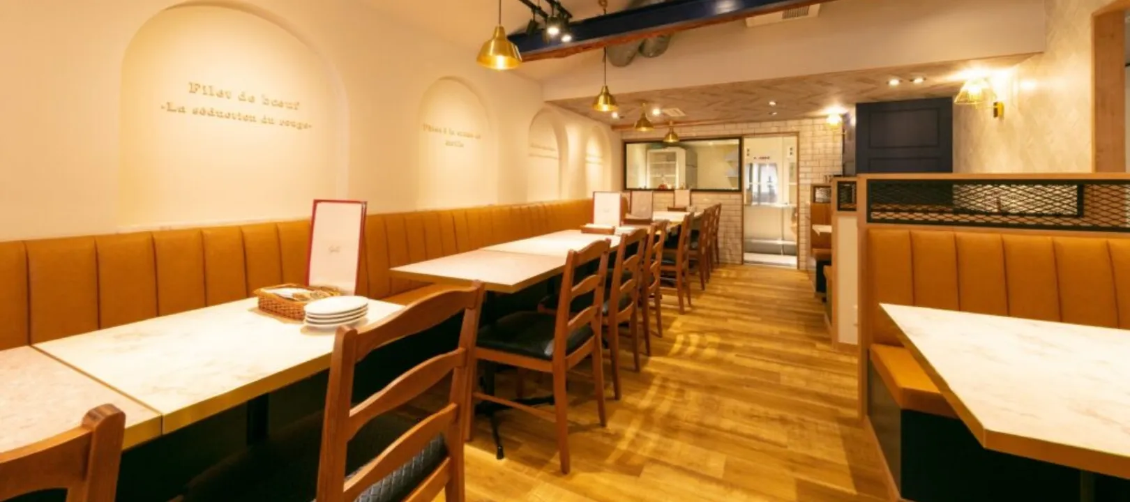 フレンチ酒場GOLD 大阪梅田店 メインビジュアル